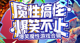 谁懂在复旦偶遇马龙的含金量